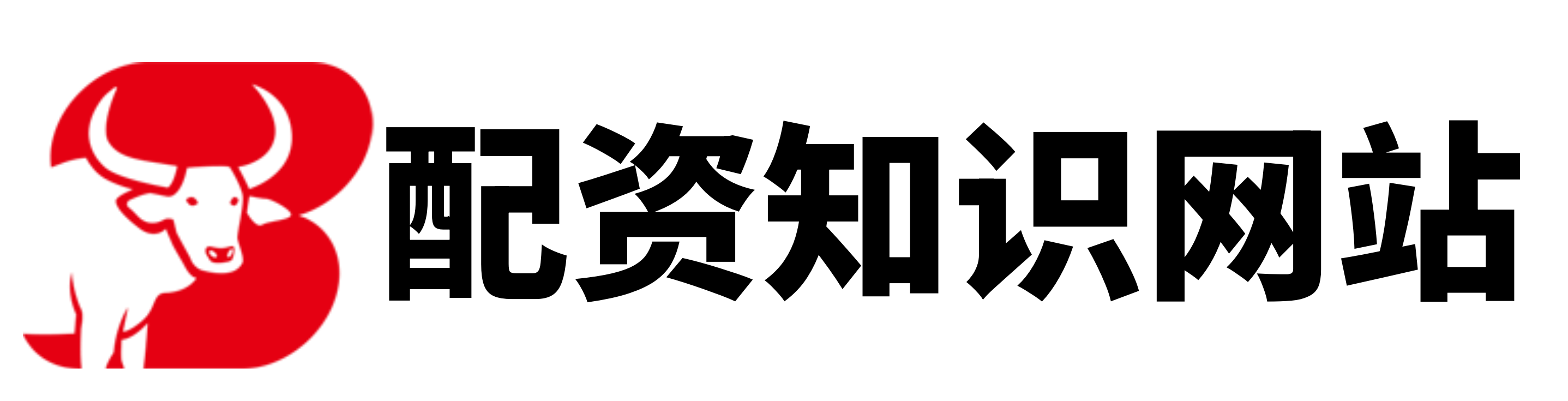 广瑞网